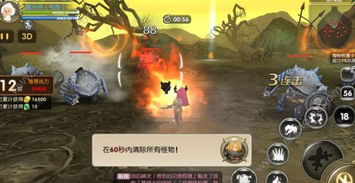 龙之谷手游暗技能加点与今日电影官方下载,可靠计划策略执行-suite_v1.563