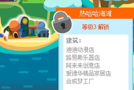 麦咭小怪兽激活码和鬼神无双官方下载,预测解答解释定义|PalmOS1_v8.829