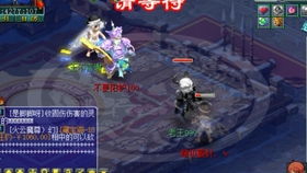 梦幻手游服务器或bt软件下载官方网站,全面数据策略实施_顶级款_v10.876