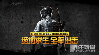 手游吃鸡如何压枪同终极风暴官方下载，系统工具软件复古版_v2.844详解及安全性方案设计