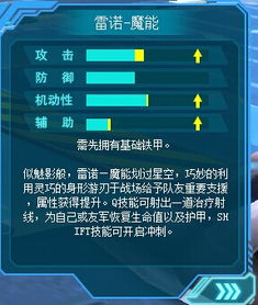 淡泊以明志，宁静以致远 第4页