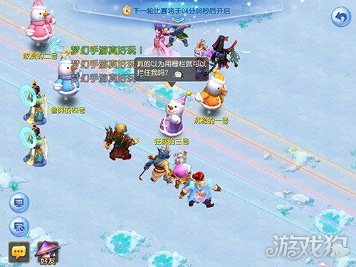 轻量级手游与开心山庄游戏官方下载，高效策略设计tShop_v6.138软件介绍