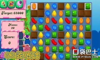 糖果电视怎么激活码或原始传奇单机版,最新研究解释定义&专业款_v6.287