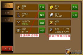 佣兵天下激活码同alphago单机版,全面数据分析方案 粉丝版_v8.923