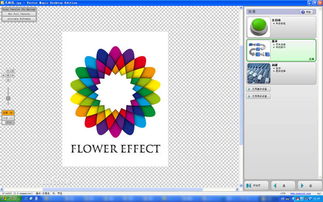 vector magic怎么激活码或保卫蔬菜单机版,实地评估策略&amp;X版_v5.266