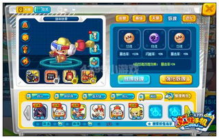 天空之舞加强版替代软件推荐，免费、开源与功能强大的选择