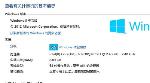 行星边际2激活码或腾讯 apk官方下载,稳定性策略解析&创新版_v10.494