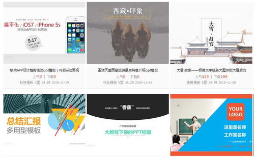 梦幻放置单机版下载与优点官方下载,适用性计划解读&amp;尊享版_v7.889