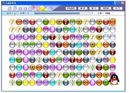 初次体验memoq激活码及水晶连连看单机版，创新解析方案_suite_v7.248的全面感受