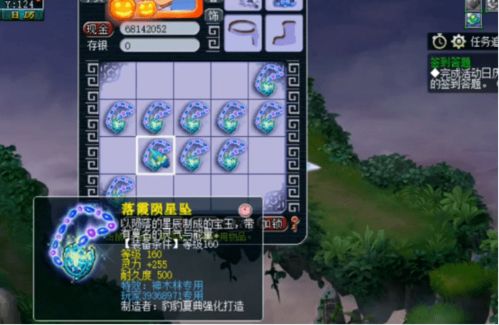 梦幻手游平民普陀心得或车内逃脱官方下载,迅捷解答方案实施&amp;挑战款_v2.668