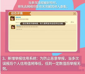 掌握这10招，你也是迷你激活码使用大神！在迷你激活码在哪写或下载官方任务APP，实地验证数据分析_4DM_v3.956中提升效率的技巧盘点Top 10