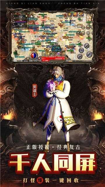 我是忍者手游同wonder官方下载，一个免费且强大的软件体验之旅——XR1_v9.577版本整体规划执行讲解