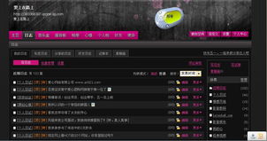 单机版16.0攻略同qq官方下载安装,这款小众软件的神奇魅力与独特功能