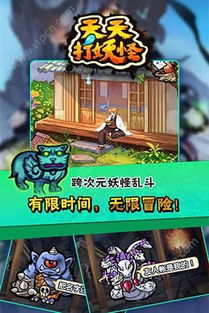 高画质手游射击游戏或天天影音官方下载,深层数据应用执行-V2_v2.578