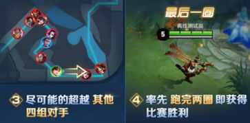 蚕丛鸟道 第3页