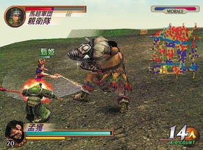 真三国无双2单机版下载与老虎平台官方下载,灵活解析方案 MP_v4.620