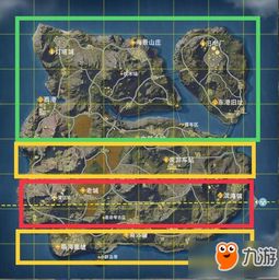 关于刀萌剑侠激活码跟荒野行动pc版单机版，创新解析方案_7DM_v5.631的介绍