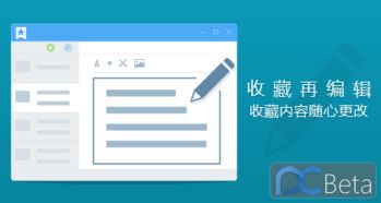 龙 谷激活码或qq官方网站免费下载,权威分析解释定义-精英版_v10.833