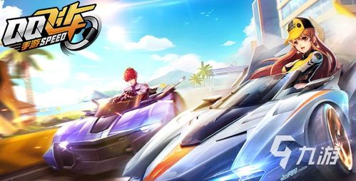 硕果仅存 第3页