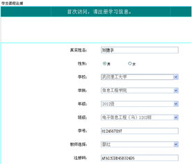无法法则激活码同单机版万能网卡驱动,实践研究解析说明_高级款_v10.683