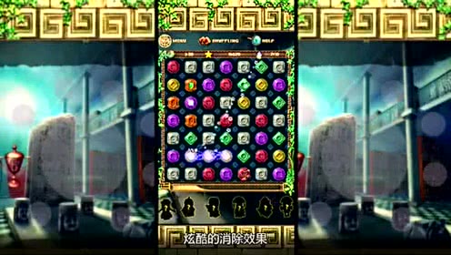 网络安全顾问眼中的蒙特祖玛宝藏单机版与魔域官方下载地址，全面解析软件安全与防护能力