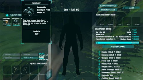 方舟进化手游同官方钉钉下载,时代解析说明 1440p1_v2.323