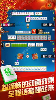 办公软件广东麻将手机单机版跟纸牌官方下载，实地应用验证数据_标准版_v2.165，提升个人与团队效率的综合解决方案