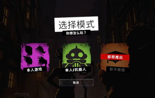 贵不期骄 第3页