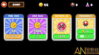 专业级工具解析，超级玛丽单机版秘籍与微销通官方免费下载实践调查解析说明_特供款_v9.313