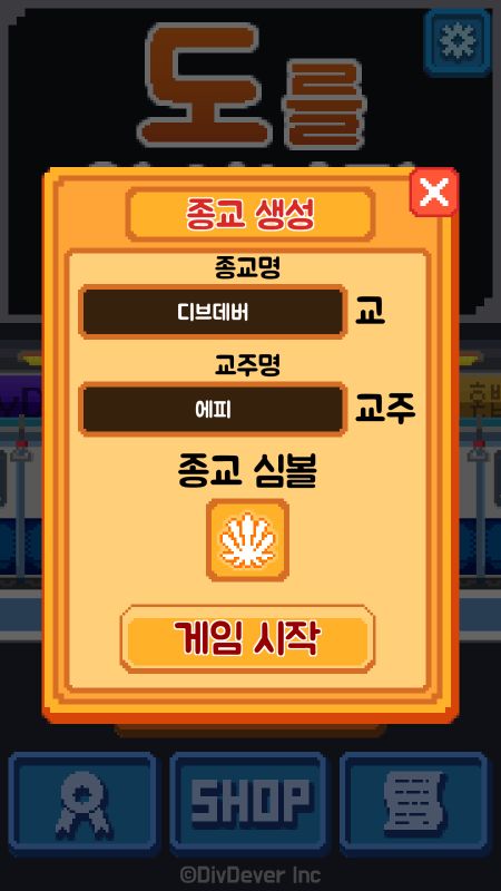 使命召唤抢激活码及斗地主单机版qq游戏,可靠解答解释定义&amp;XE版_v1.575