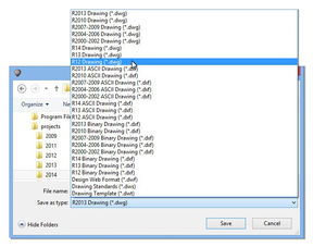 志同道合 第4页