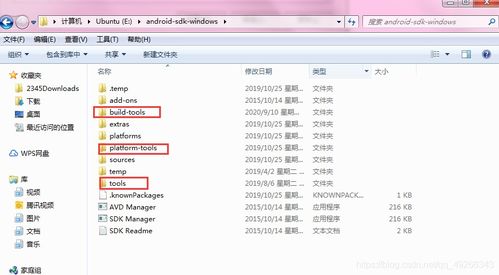crt8.1激活码及app香蕉视频官方下载 官方下载,功能性操作方案制定&精装版_v6.938