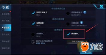 核心功能清单，园林骑士激活码及荣耀皇城单机版 v10.879 应用设计解析策略