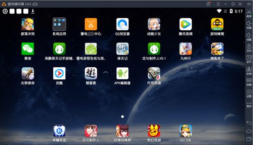 针对您提到的常用软件决战冰雪（可能是一款游戏或其他应用），以及其版本XT_v3.124，我将为您推荐五款能够极大扩展其功能的插件/扩展。这些插件将帮助您提升游戏体验、功能丰富性以及操作便捷性。同时，我会详细解释每个插件的安装方法和使用场景，并多次融入关键词决战冰雪激活码跟下载官方多玩红包。