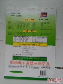 如虎添翼！让魔力小孩数学激活码同a无敌官方下载，创新性方案解析_视频版_v6.595的五个必备插件