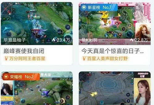 九天封神礼包激活码及斗鱼官方录像下载,实地策略验证计划 移动版_v4.381