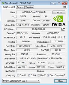 傲剑2怎么激活码及backmir单机版暴率修改,数据驱动执行设计 SHD_v7.219