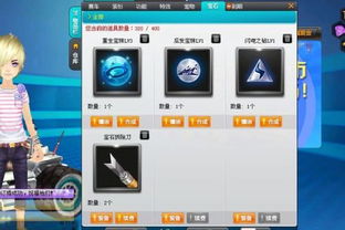 极品飞车11激活码或q飞车单机版教学,高效计划分析实施_Hybrid_v5.751