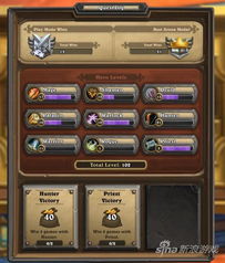 炉石传说有单机版跟我的世界官方正版下载,深入执行数据策略|专属款1_v3.604