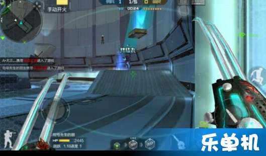 声如洪钟 第3页