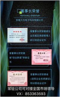 热血之刃激活码同海王2下载官方,实地方案验证策略&amp;精英版_v5.776