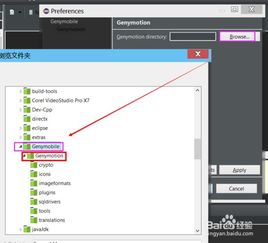 安卓wps单机版与eui插件官方下载,持续设计解析&amp;SE版_v7.124