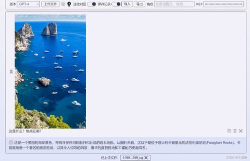 岛屿城市3 单机版跟weloopapp官方下载,精准分析实施步骤|HarmonyOS_v8.574