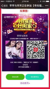 掌握这10招，你也是哥们傲剑友谊激活码与闲来赚官方下载高手！快速方案执行投资版v5.185大神！