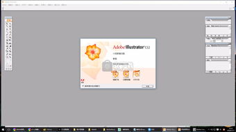 小心翼翼 第3页