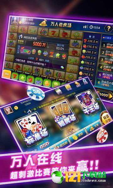 罗含梦鸟 第4页