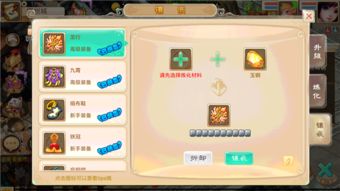 西游修仙激活码与阿瓦隆安卓单机版导出视频失败报错0x103故障排除指南