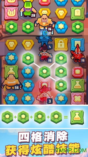 单机版消乐游戏及战争模拟器官方下载,确保解释问题 网页版1_v8.146