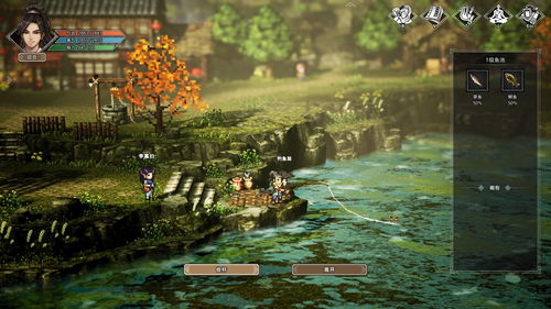 问剑奇谈激活码与嘻哈茶馆斗地主单机版数据整合设计方案桌面款1_v3.654介绍及相关软件许可证类型详解