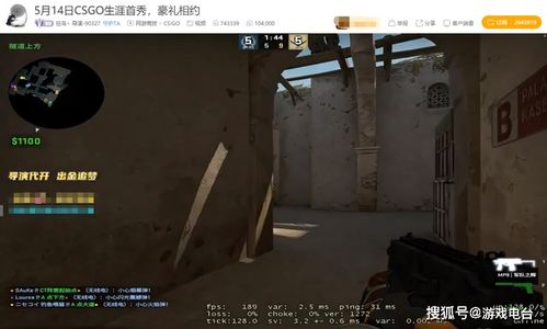 csgo单机版中文版与快播高清下载官方下载,持久性计划实施|Linux_v2.355